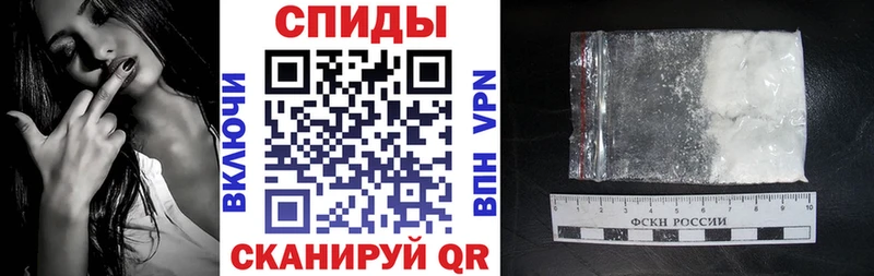 продажа наркотиков Очёр АМФ 97%