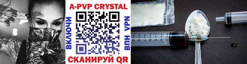 Alfa_PVP СК  где купить наркоту  Очёр 