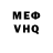 Кетамин VHQ Oleg Denysenko