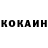 Кетамин VHQ ramon drm