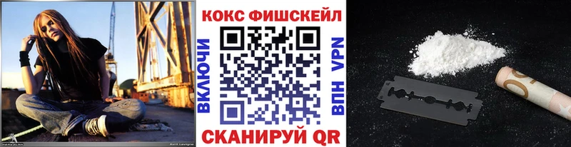 OMG ссылка  Очёр  COCAIN Columbia 
