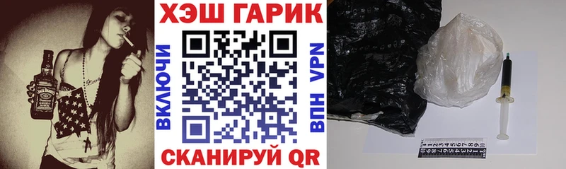 Гашиш убойный  Очёр 