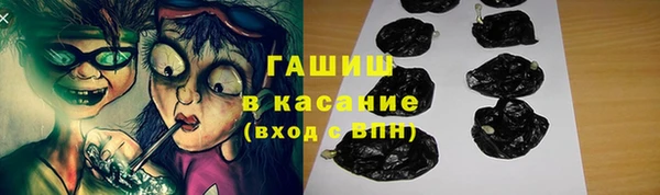 бутик Аркадак