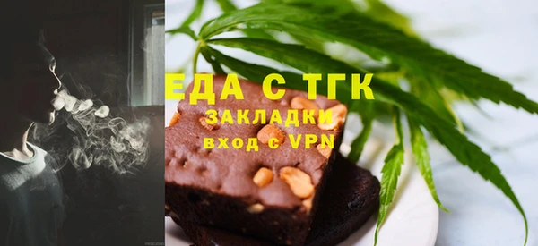 бутик Аркадак