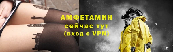 ешки Россошь