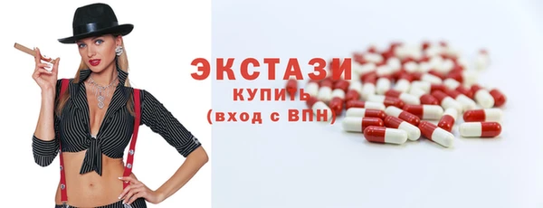 гашишное масло Арсеньев