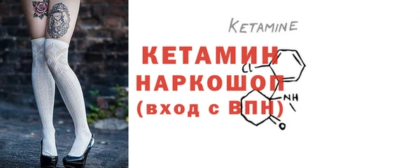 бутик Аркадак