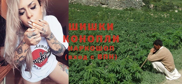бутик Аркадак
