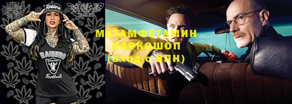 бутик Аркадак