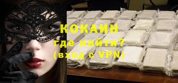 бутик Аркадак
