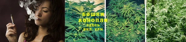 гашишное масло Арсеньев