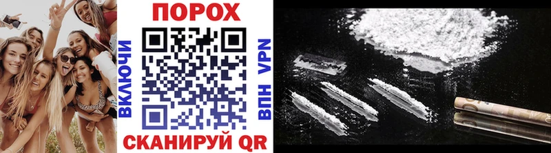 Метамфетамин Methamphetamine  Очёр 